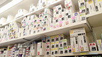 ココカラファイン薬局JR京都駅店の漢方薬