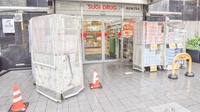 スギ薬局　南武庫之荘店の入口
