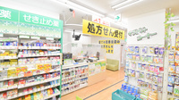 スギ薬局　南武庫之荘店の入口