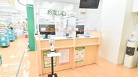 スギ薬局　南武庫之荘店の受付/カウンター