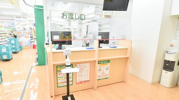スギ薬局　南武庫之荘店の受付/カウンター