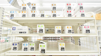 スギ薬局　南武庫之荘店の漢方薬