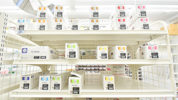 スギ薬局　南武庫之荘店の漢方薬