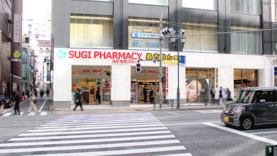 スギ薬局　新宿三丁目店の外観