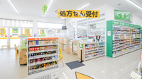 スギ薬局　柏森駅南店の入口