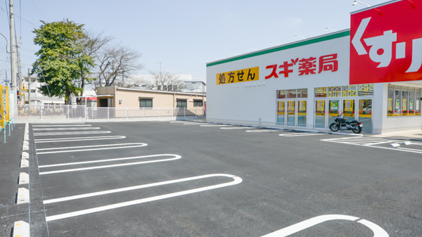 スギ薬局　柏森駅南店の駐車場