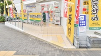 スギ薬局　西宮原店のバリアフリー設備