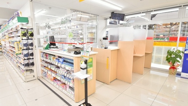 スギ薬局　西宮原店の受付/カウンター