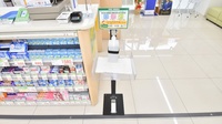 スギ薬局　西宮原店の感染予防対策