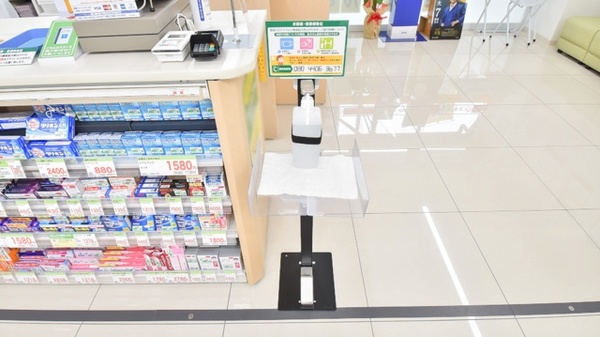 スギ薬局　西宮原店の感染予防対策