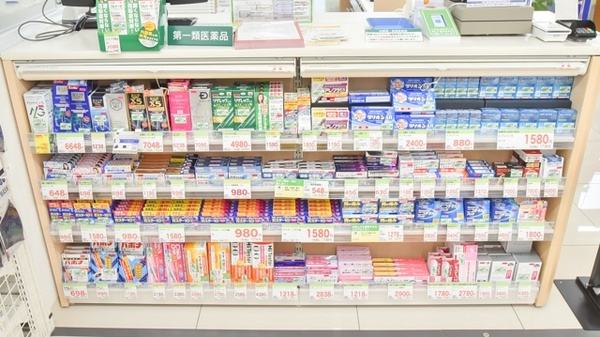 スギ薬局　西宮原店の一般医薬品