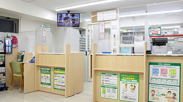 スギ薬局　市ケ谷店の受付/カウンター