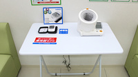 スギ薬局　市ケ谷店の血圧計