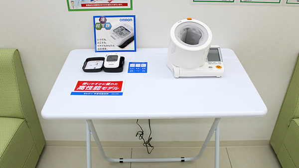スギ薬局　市ケ谷店の血圧計