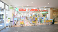 スギ薬局　エイスクエア店の入口