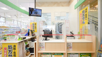 スギ薬局　エイスクエア店の受付/カウンター
