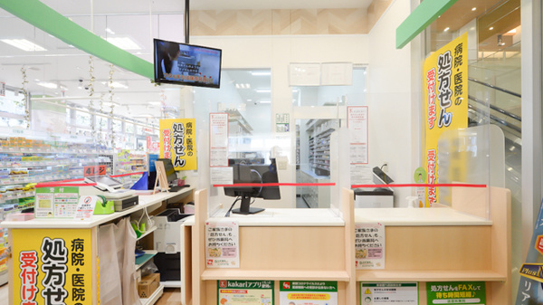 スギ薬局　エイスクエア店の受付/カウンター