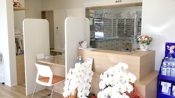 はぐろ薬局扶桑店の受付/カウンター