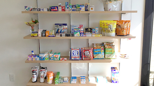 はぐろ薬局扶桑店の一般医薬品