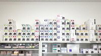 はぐろ薬局扶桑店の漢方薬