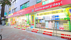 薬局くすりの福太郎　東陽町3丁目店の外観