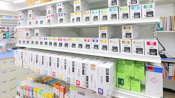 薬局くすりの福太郎　東陽町3丁目店の漢方薬
