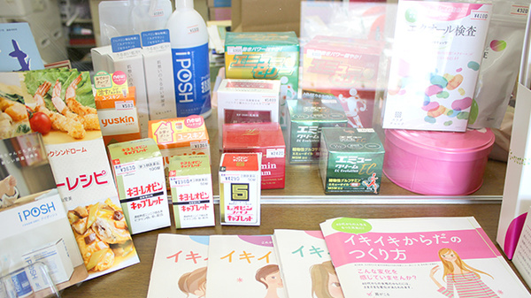 一般医薬品