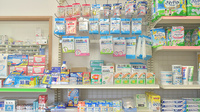 いちい薬局の雑貨品