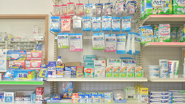 いちい薬局の雑貨品