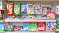 いちい薬局の健康食品