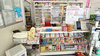 にった薬局の受付/カウンター