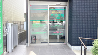 大洋薬局　七栄店の入口
