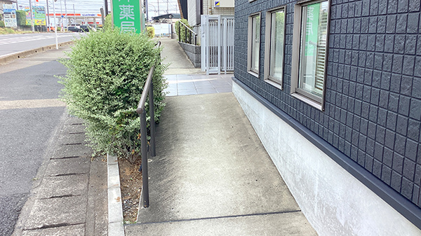 大洋薬局　七栄店のバリアフリー設備