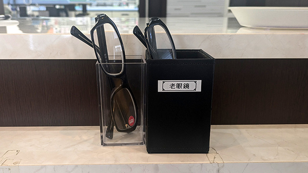 大洋薬局　七栄店のフリーサービス