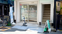 そうごう薬局 春日出店の入口