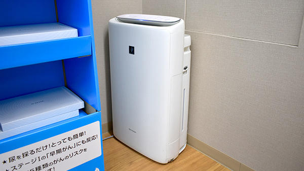 そうごう薬局 春日出店の感染予防対策