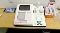 エンジェル薬局の骨密度測定器