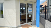 かまち調剤薬局の入口