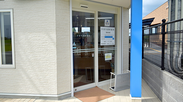 かまち調剤薬局の入口