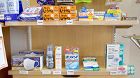 かまち調剤薬局の一般医薬品