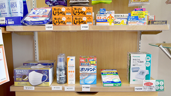 かまち調剤薬局の一般医薬品