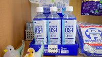 かまち調剤薬局の飲食物