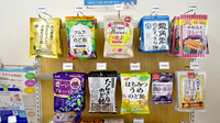 かまち調剤薬局の健康食品