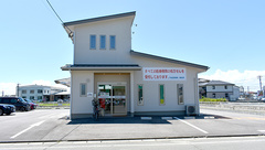 平成堂薬局蒲池店の外観