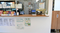 平成堂薬局蒲池店の受付/カウンター