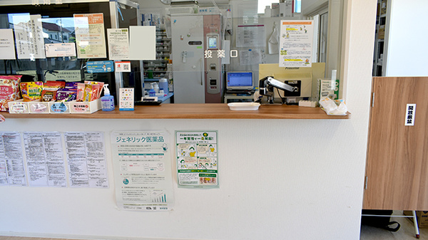 平成堂薬局蒲池店の受付/カウンター