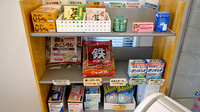 平成堂薬局蒲池店の雑貨品