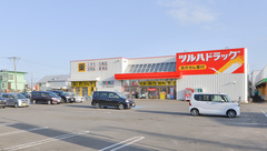 調剤薬局ツルハドラッグ苫小牧桜木店の外観
