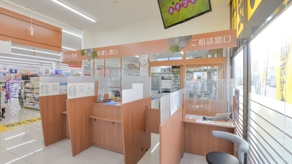 調剤薬局ツルハドラッグ苫小牧桜木店の受付/カウンター