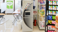 調剤薬局ツルハドラッグ苫小牧桜木店のフリーサービス